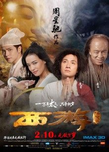 无水印91大神《猫先生》千人斩之影视公司时尚女白领 今天妇女节 来我这里过个节 一会儿还要去男朋友家见父母